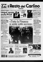 giornale/RAV0037021/2007/n. 162 del 14 giugno